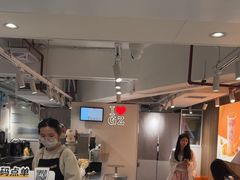 -KOI Thé(正佳广场店)