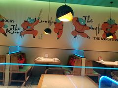 -蛙小侠·沸腾砂锅(望海国际广场店)