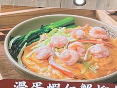 -荣记·囍粤茶餐厅(花都店)