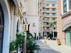 -鲁邦国际风情街(麦世达韩国精品百货店)