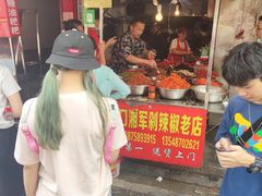 门面-南门口湘军剁辣椒老店(老长沙第一品牌店)