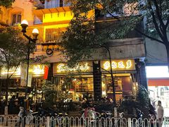 -萨尔瓦多Salvador's