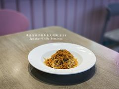 黄金乌鱼子蒜香义大利面-Dazzling Cafe 蜜糖吐司专卖店