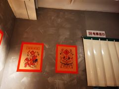 -辛香汇·现炒川菜(小寨原力场-西北首店)