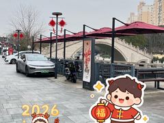 -三林塘老街
