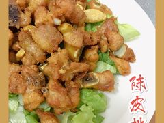 炸陈皮排骨-和记菜馆