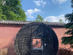 -开元溶洞