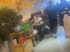 -椒椒铜炉火锅鸡(天马店)