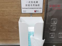 -利苑酒家(宜安广场店)