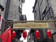 -北京前门大栅栏