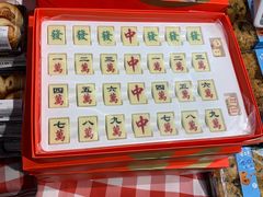 -盒马鲜生(宝地店)