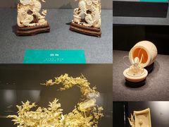 -北京工艺美术博物馆