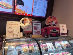 -COSTA COFFEE(上海虹口公园店)