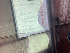 -老婆婆炒饭(小白楼1902欧式风情街店)