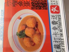 -肥韬茶餐厅(海上世界店)