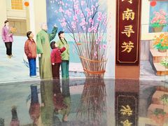 -云溪植物园