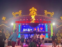 -海南槟榔谷黎苗文化旅游区