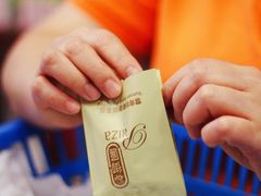 -华联发展销售中心(十月初五街店)