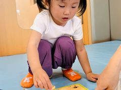 -金点蒙氏国际教育(悠然校区)