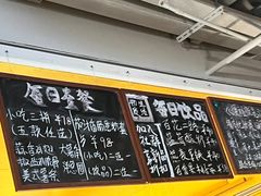 -物质生活书·酒吧