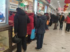 -芦庄子桂顺斋(和平路总店)