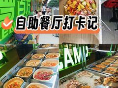 -曾百万小炉小串自助烧烤(高新店)