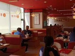 -晋阳春·山西菜·北京烤鸭(交大店)