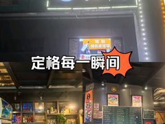 -铭厨特色家常菜(金色溪泉湾店)