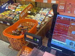 -来伊份(长江西路五店)