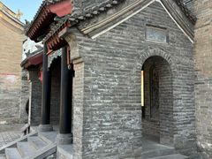-康百万庄园