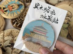 -西安万象天地