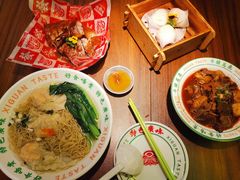 -西关味(大卫城店)