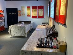 -成都梵高星空艺术馆(春熙路旗舰店)