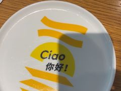 -菲滋意式餐厅(上虞万和城店)