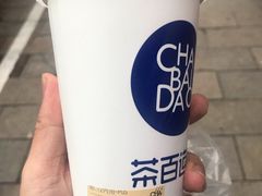-茶百道(世纪大道店)