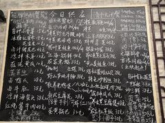 -呼吸森林·生态农庄农家乐私房菜