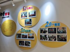 -泗泾镇社区文化活动中心