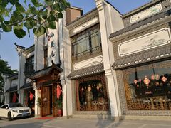 -千岛湖小鱼儿·淳安匠心农家菜