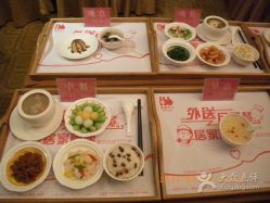 点击看大图 -喜喜月子(瑞虹天地店)