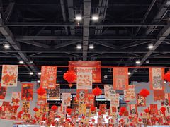 -南宁国际会展中心