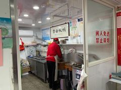 -章云板鸭(评事街店)