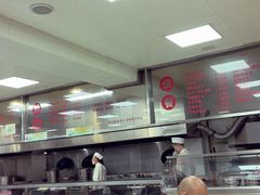 -常州糕团店(北大街新世纪商城店)