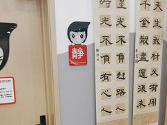 -汉翔书法丨软笔·硬笔·国画(西铁营校区)