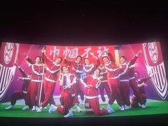 -CGV影城(黄河道ScreenX店)