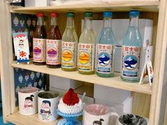-WONDER ICE 萬得冰田(建設路总店)