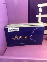 -昆明梦想医疗美容医院