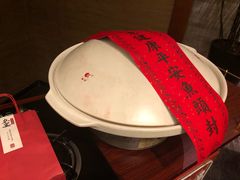 -久宴·天目湖大鱼头(恐龙园店)