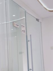 -康美贞·痘肌养护管理中心