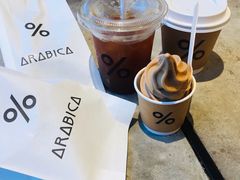 -% Arabica阿拉比卡咖啡烘焙工坊
