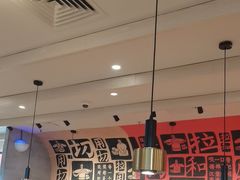 -大师兄·西北小馆(南沙万达广场店)